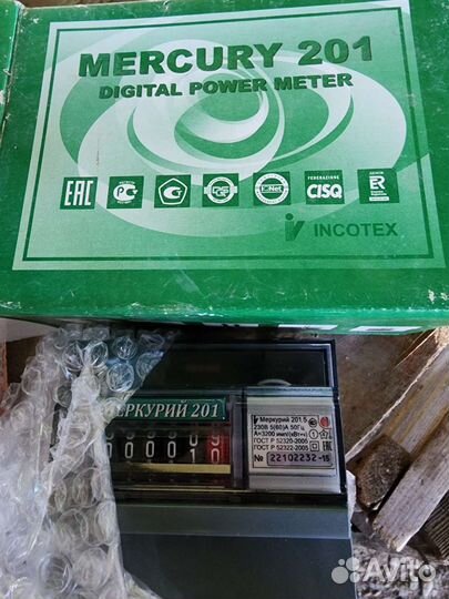 Счетчик электрический