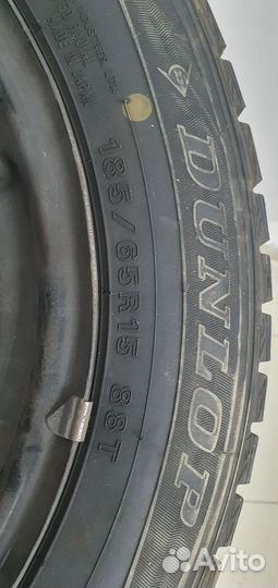 Шины бу17