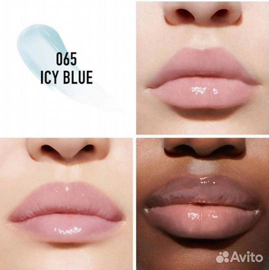 Dior Lip Maximizer 065 icy blue