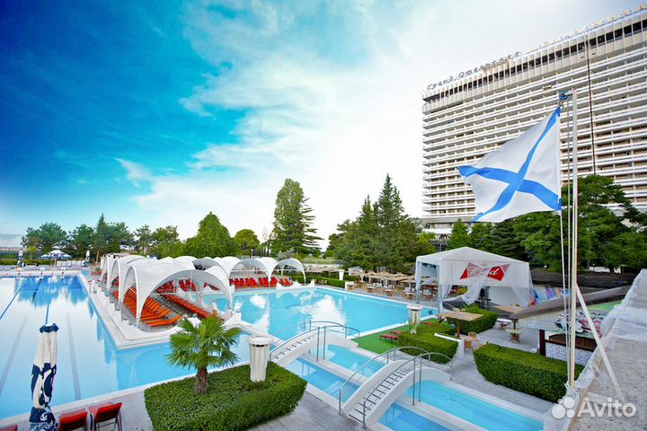 Туры в Сочи