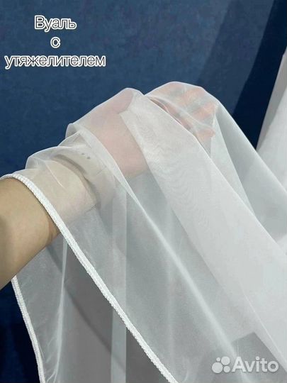 Тюль лен батист любая ширина