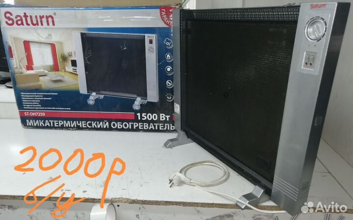 Конвекторы