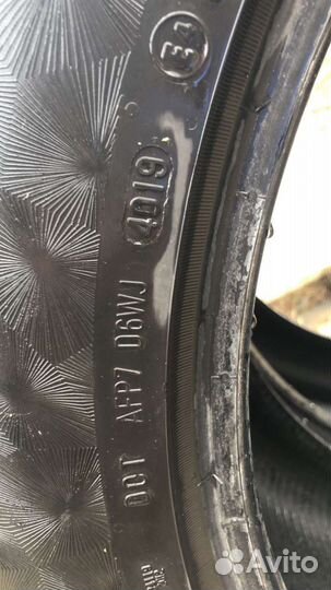 Continental PremiumContact 6 325/40 R22 115Y