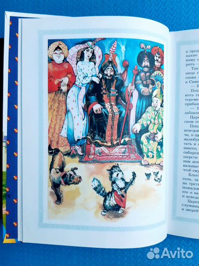 Подарочные варианты книг д/детей