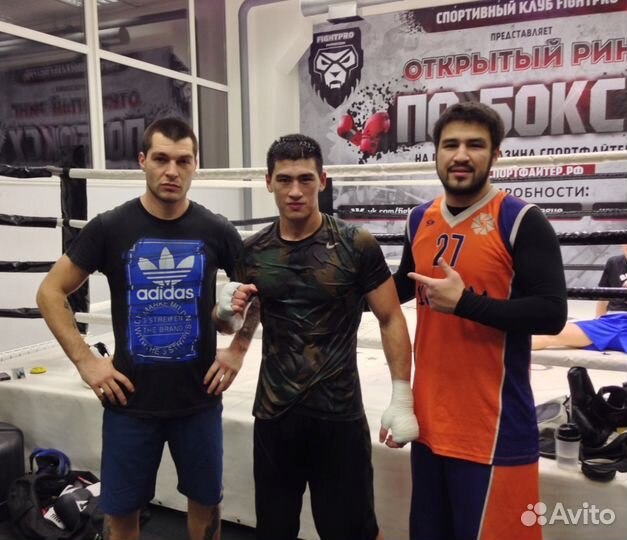 Тренер по Боксу