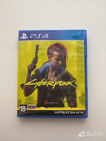 Cyberpunk 2077 ps4