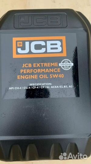 JCB high performance gear oil plus (20)