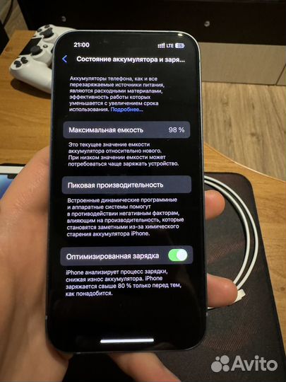 iPhone 14, 128 ГБ