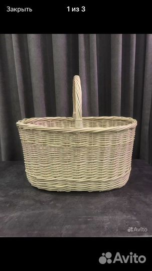 Корзина из ивы 10л