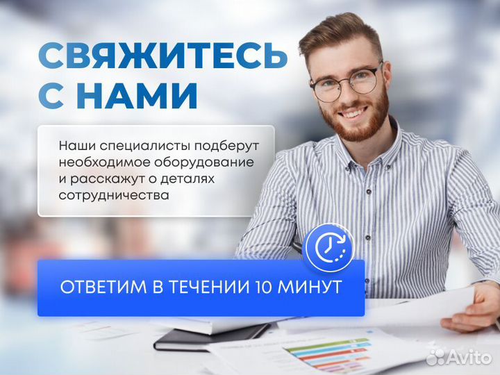 Дренажные насос CNP SDS