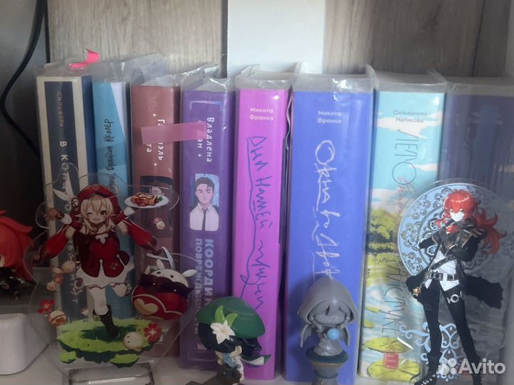 Книги