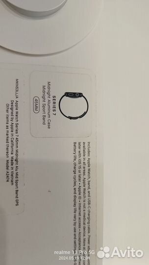 Часы apple watch 7 45 mm
