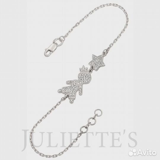 Золотой браслет для мамы с гравировкой