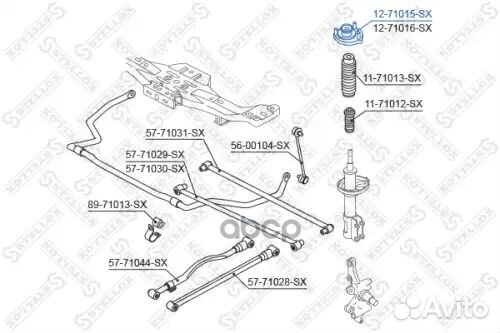 Опора амортизатора зад. п. mazda 323f 1 прав