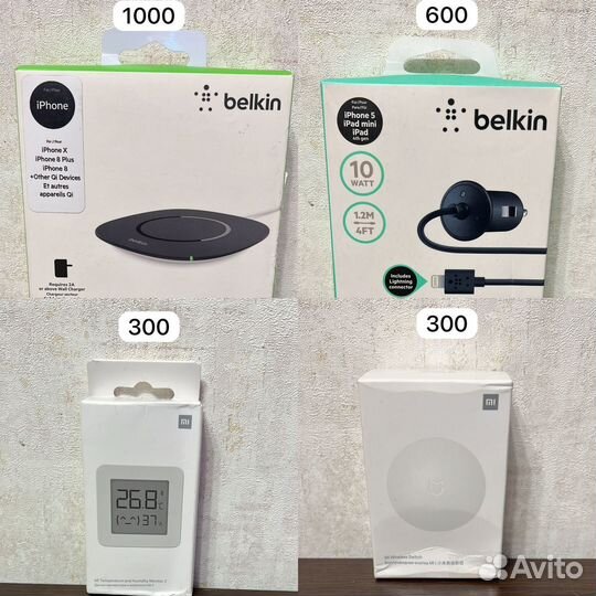 Apple USB Power Adapter/usb-c jack/charge cable