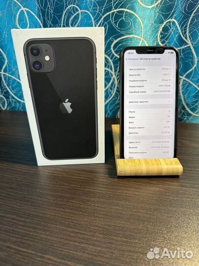 iPhone 11, 64 ГБ