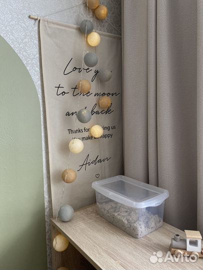 Гирлянда шары