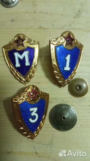 Знаки военные,ссср и РФ