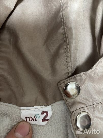 Дождевик для собак