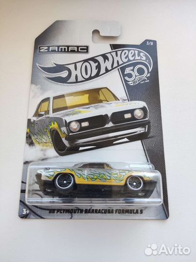 Hot Wheels Zamac 50th Anniversary
