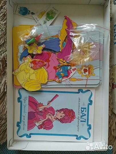 Настольная игра- пазл