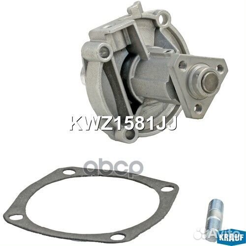 Помпа водяная KWZ1581JJ Krauf