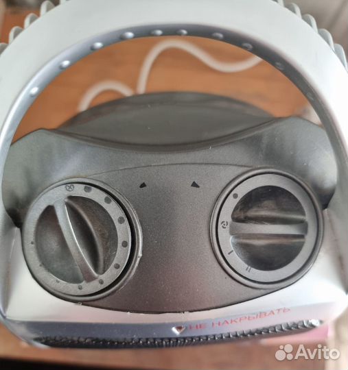 Тепловентилятор Уют 901