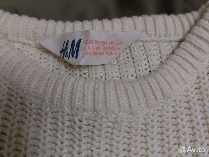 Свитер 86-92 см