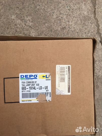 Фонарь Задний Левый Skoda Fabia универсал