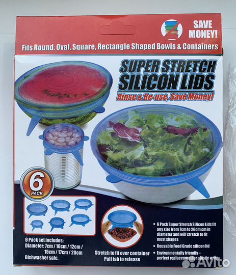Многоразовые силиконовые крышки