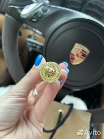 Le labo another 13, 29, 33 миниатюры оригинал