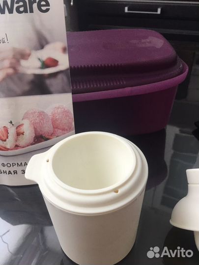 Форма для зраз