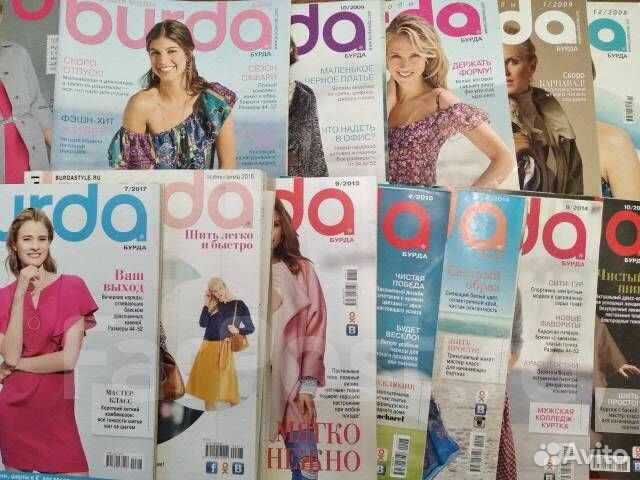 Бурда моден журнал мод с выкройками