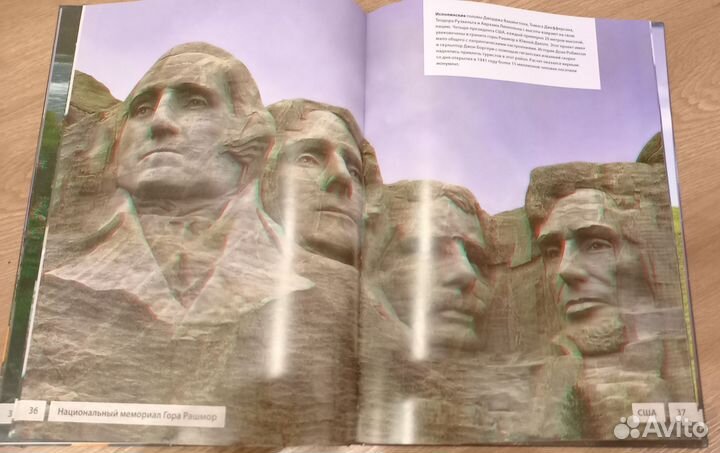 Детские книги часть 3