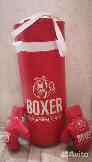 Боксерская груша
