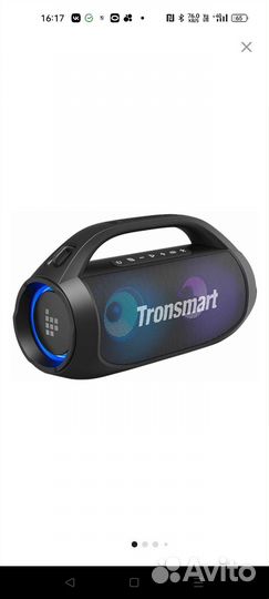 Блютуз колонка tronsmart