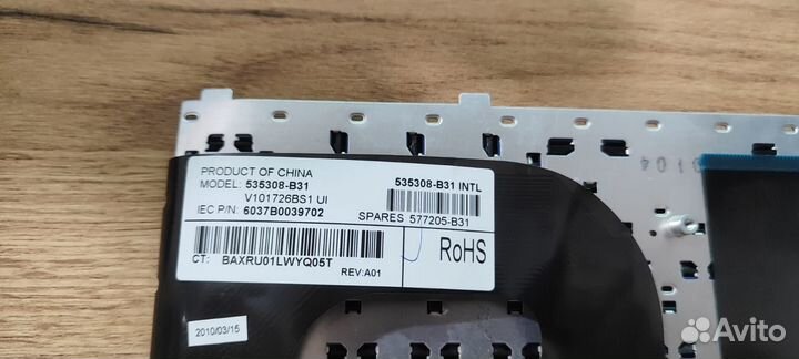 Клавиатура для ноутбука HP ProBook 4310s, 4311s