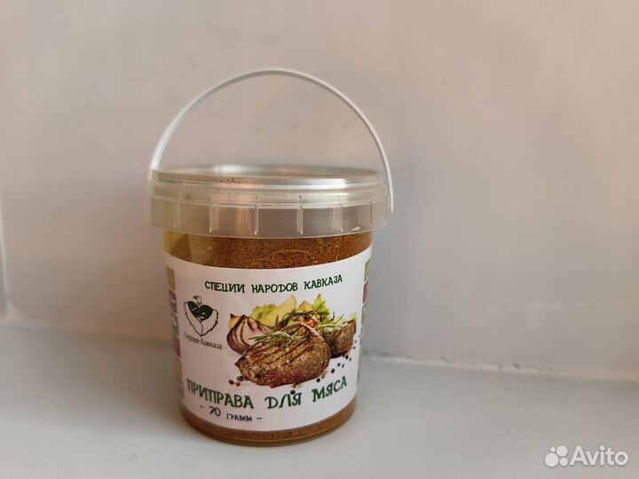Приправа для мяса