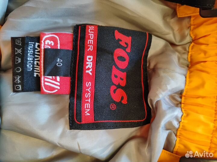 Горнолыжный костюм женский 46