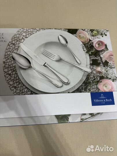 Столовые приборы villeroy & boch