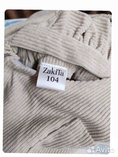 Бирки составники ярлыки