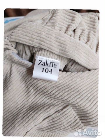 Бирки составники ярлыки