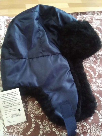 Зимняя шапка