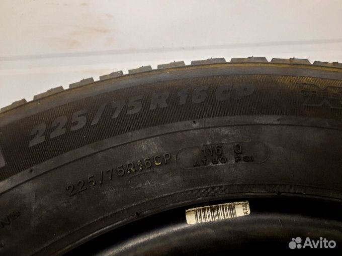 Michelin Agilis Camping 225/75 R16C