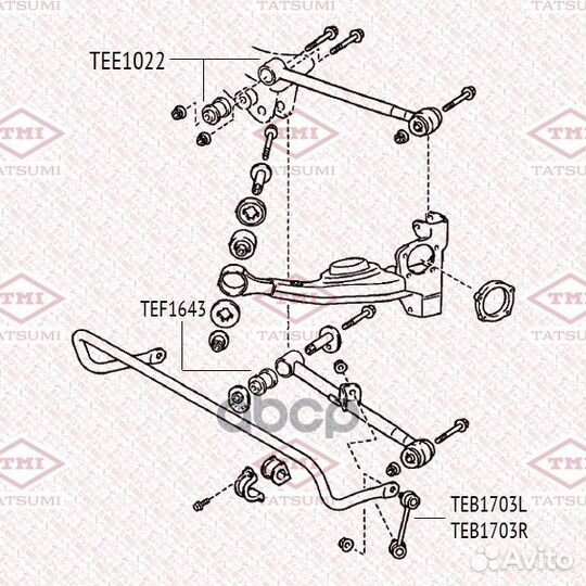 Рычаг TEE1022 tatsumi