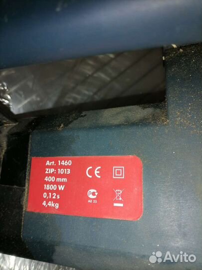 Пила цепная электрическая