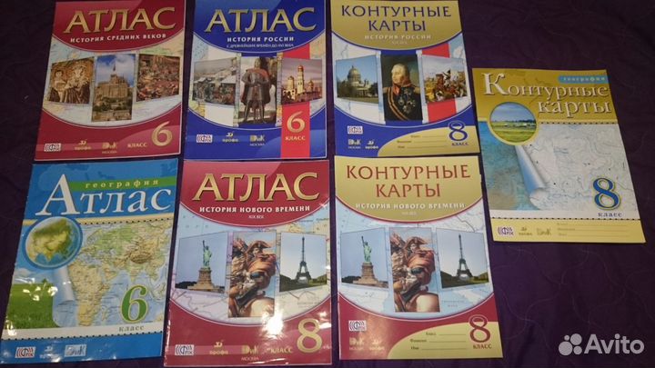 Атлас, контурные карты