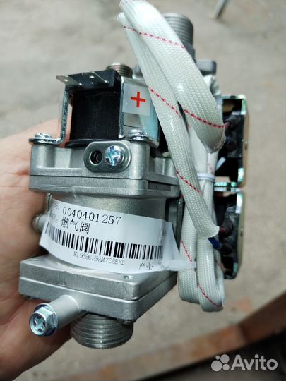 Запчасти на газовые котлы хайер