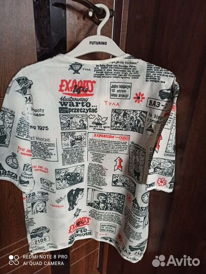 Одежда из СССР