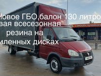 ГАЗ ГАЗель 2705 2.5 MT, 2008, 180 000 км, с про�бегом, цена 1 535 000 руб.